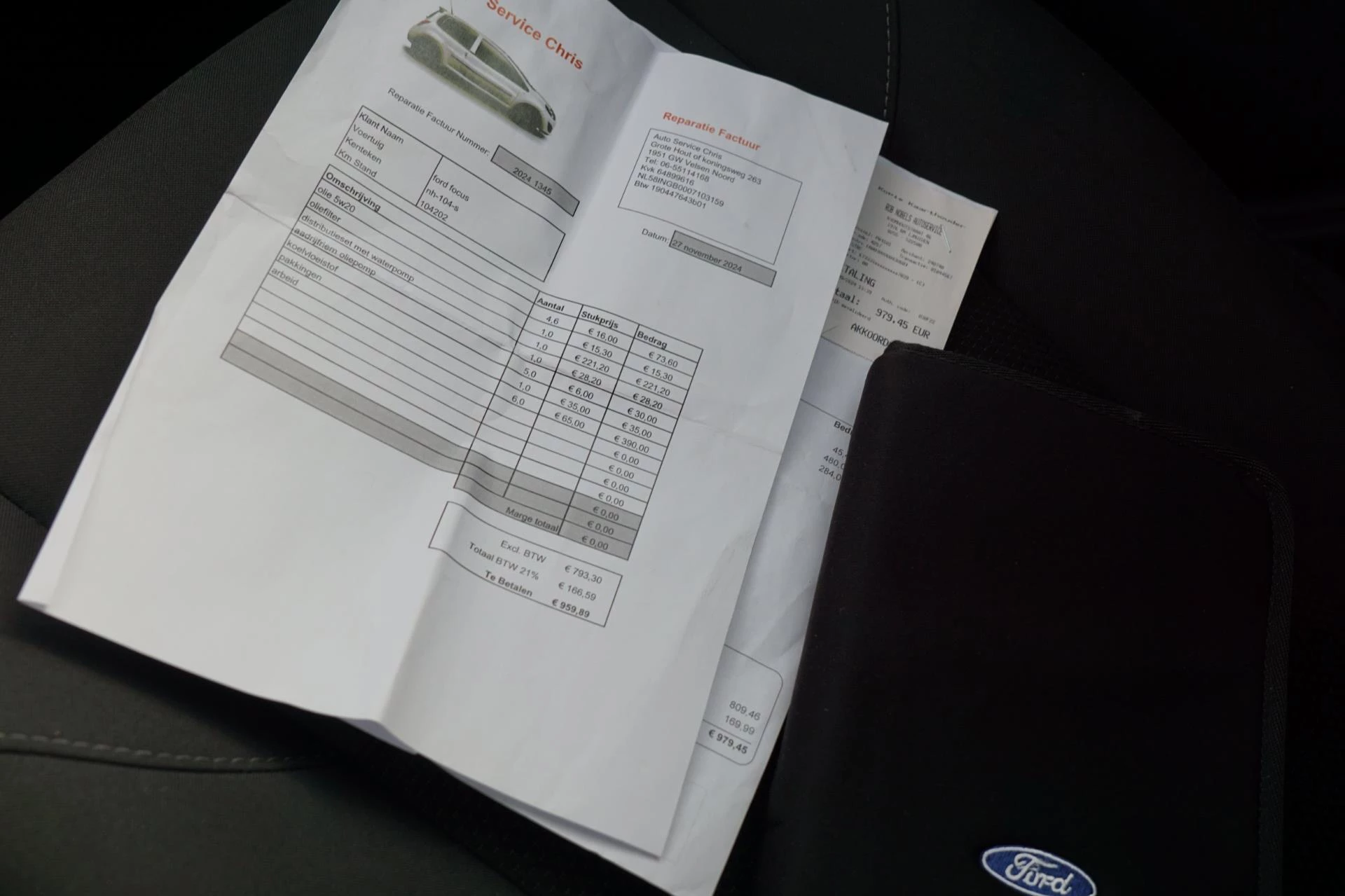 Hoofdafbeelding Ford Focus