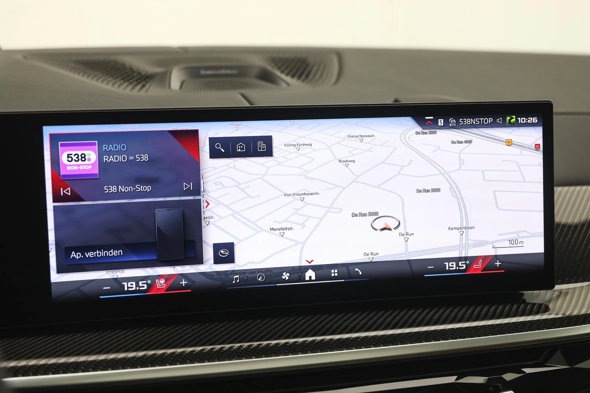 Hoofdafbeelding BMW X7