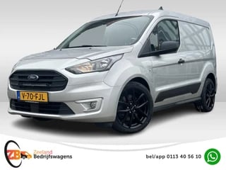 Ford Transit Connect 1.5 EcoBlue L1 Trend | 18'' Sportvelgen | Carplay | Camera | Stoelverw. .