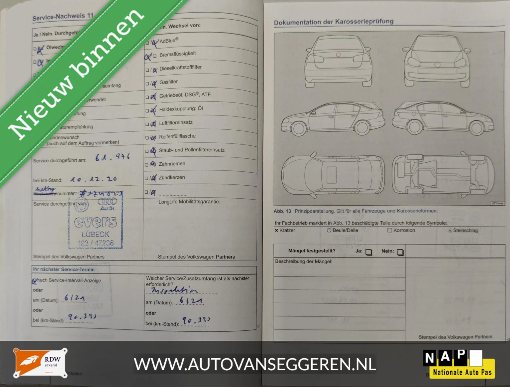 Hoofdafbeelding Volkswagen Polo