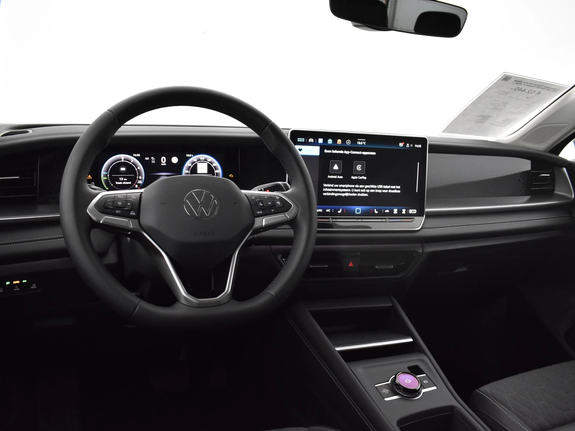 Hoofdafbeelding Volkswagen Tayron