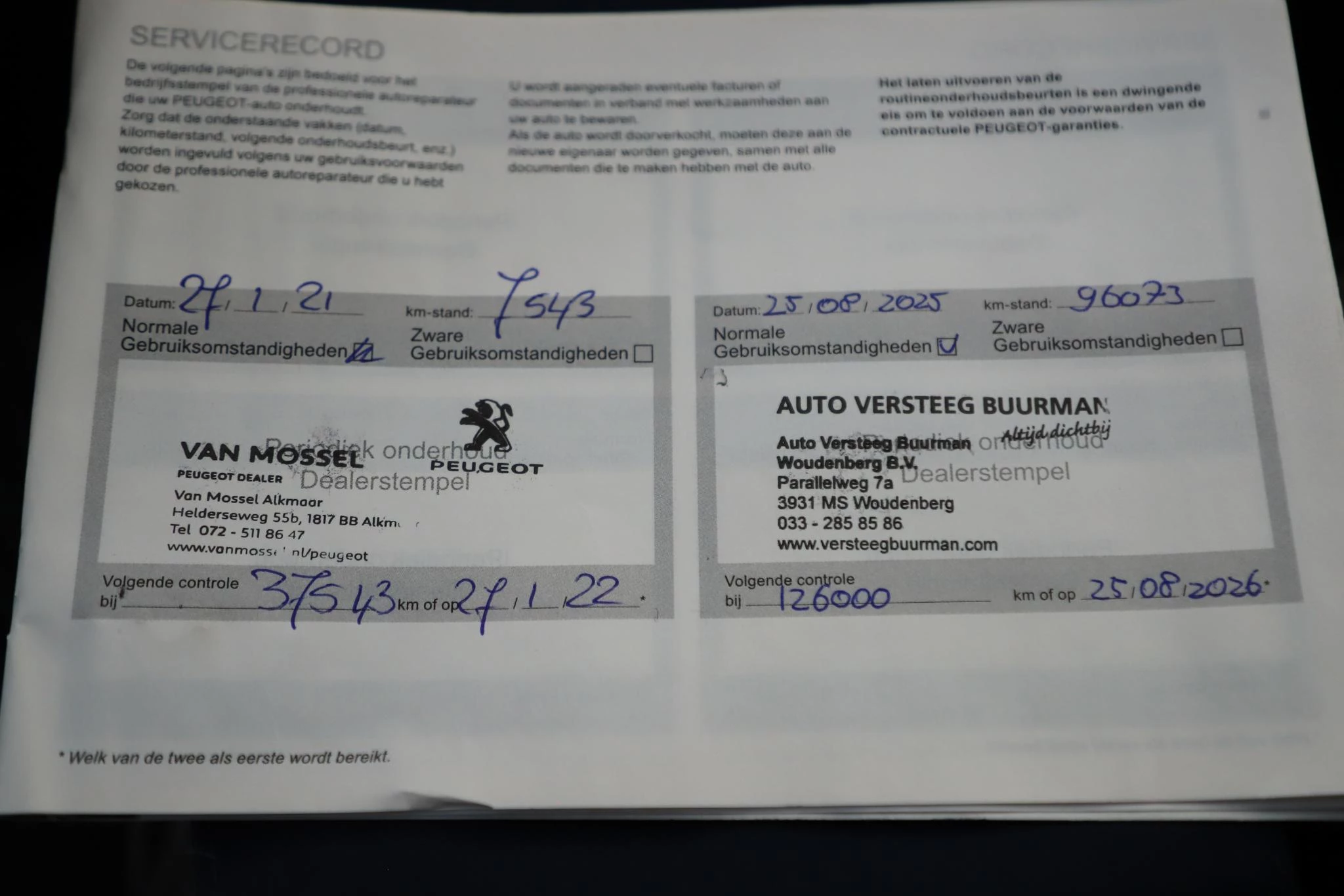 Hoofdafbeelding Peugeot 308