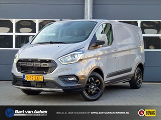 Ford Transit Custom 300 2.0 TDCI L1H1 Trail Cruise Blis Camera