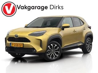 Toyota Yaris Cross 1.5 Hybrid First Edition ✅ LED ✅ ACC ✅ CarPlay
