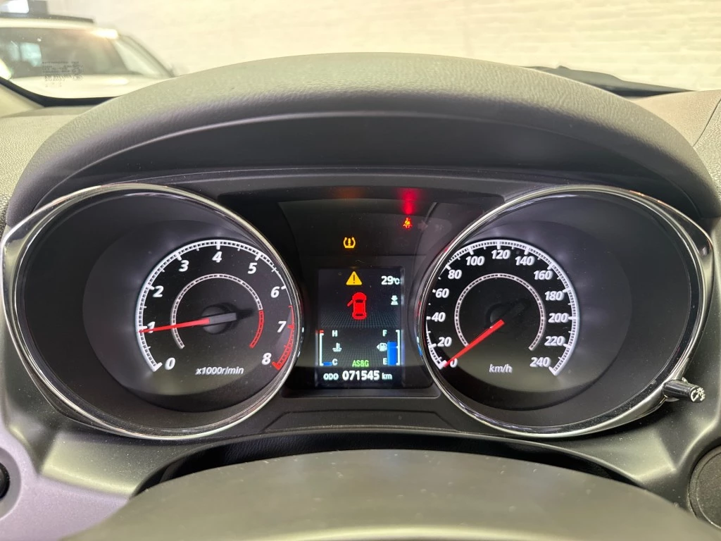 Hoofdafbeelding Mitsubishi ASX