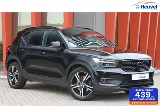 Volvo XC40 T5 Recharge R-Design