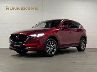 Mazda CX-5 2.5 4WD SkyActiv-G 194 | Trekhaak | Adapt. Cruise | Stoel ventilatie | Stuur-/Stoelverwarming | BOSE | Navigatie