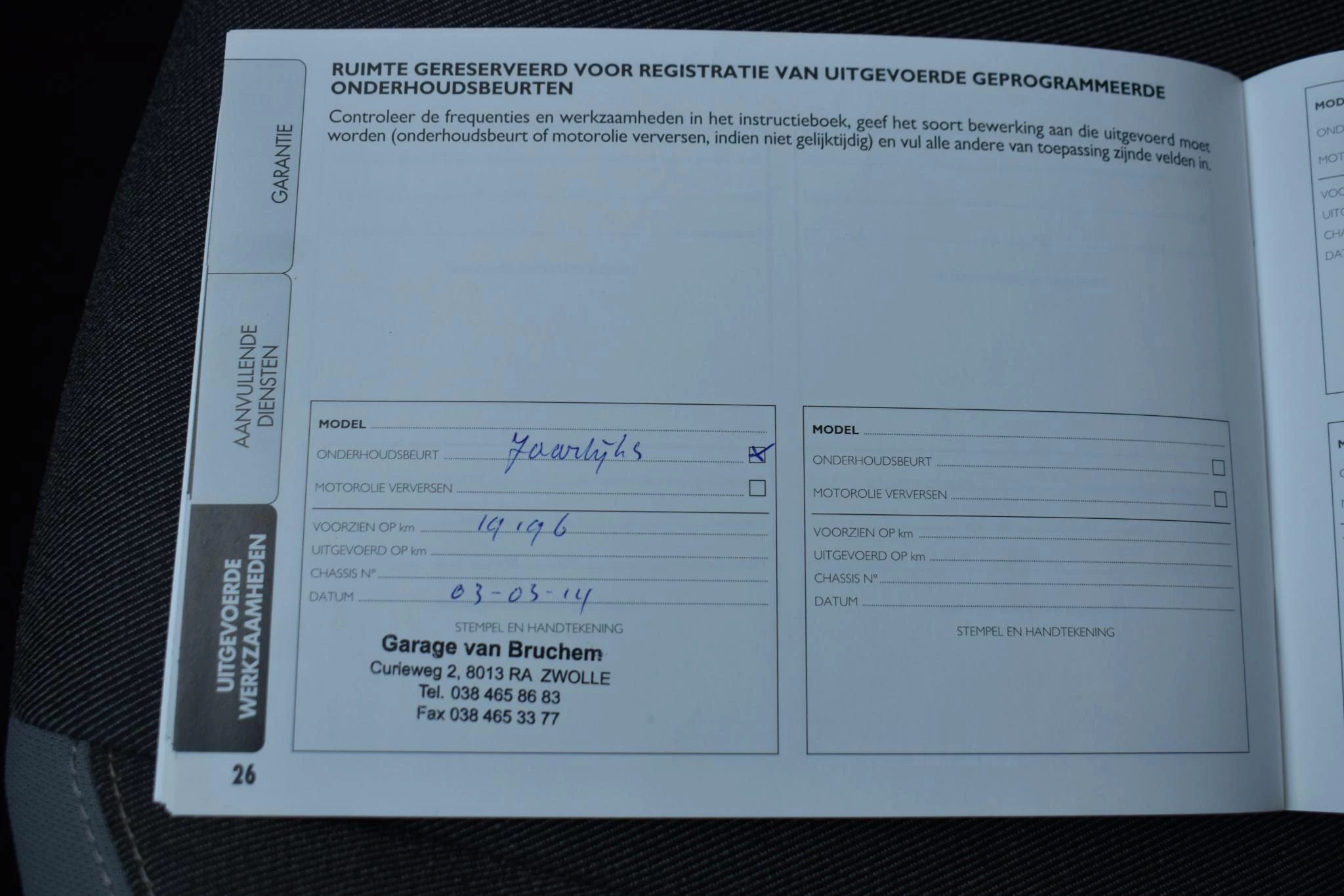 Hoofdafbeelding Fiat Punto