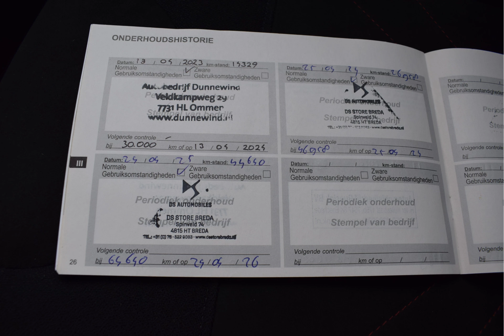 Hoofdafbeelding DS DS 3