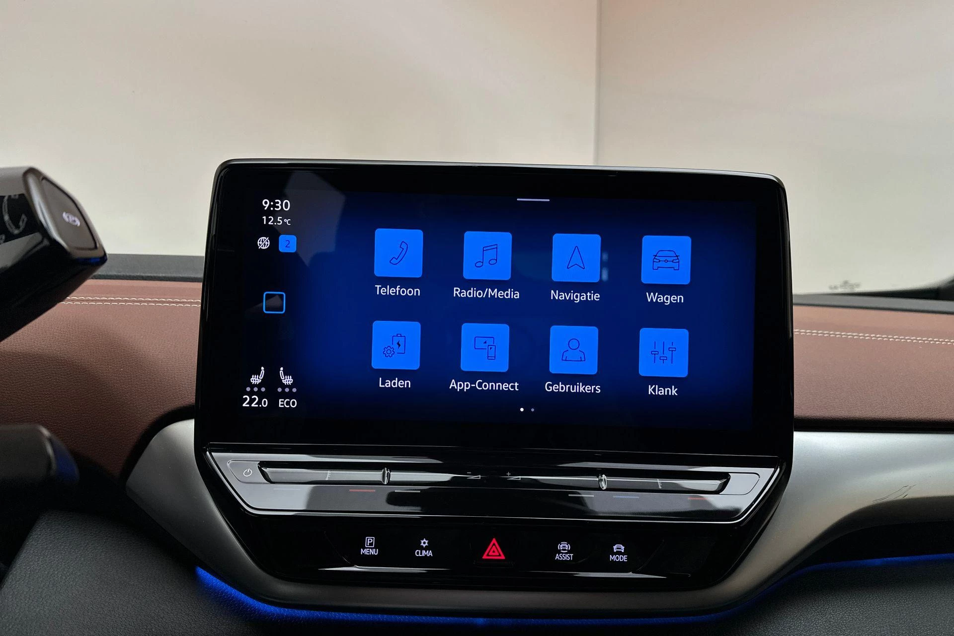 Hoofdafbeelding Volkswagen ID.5