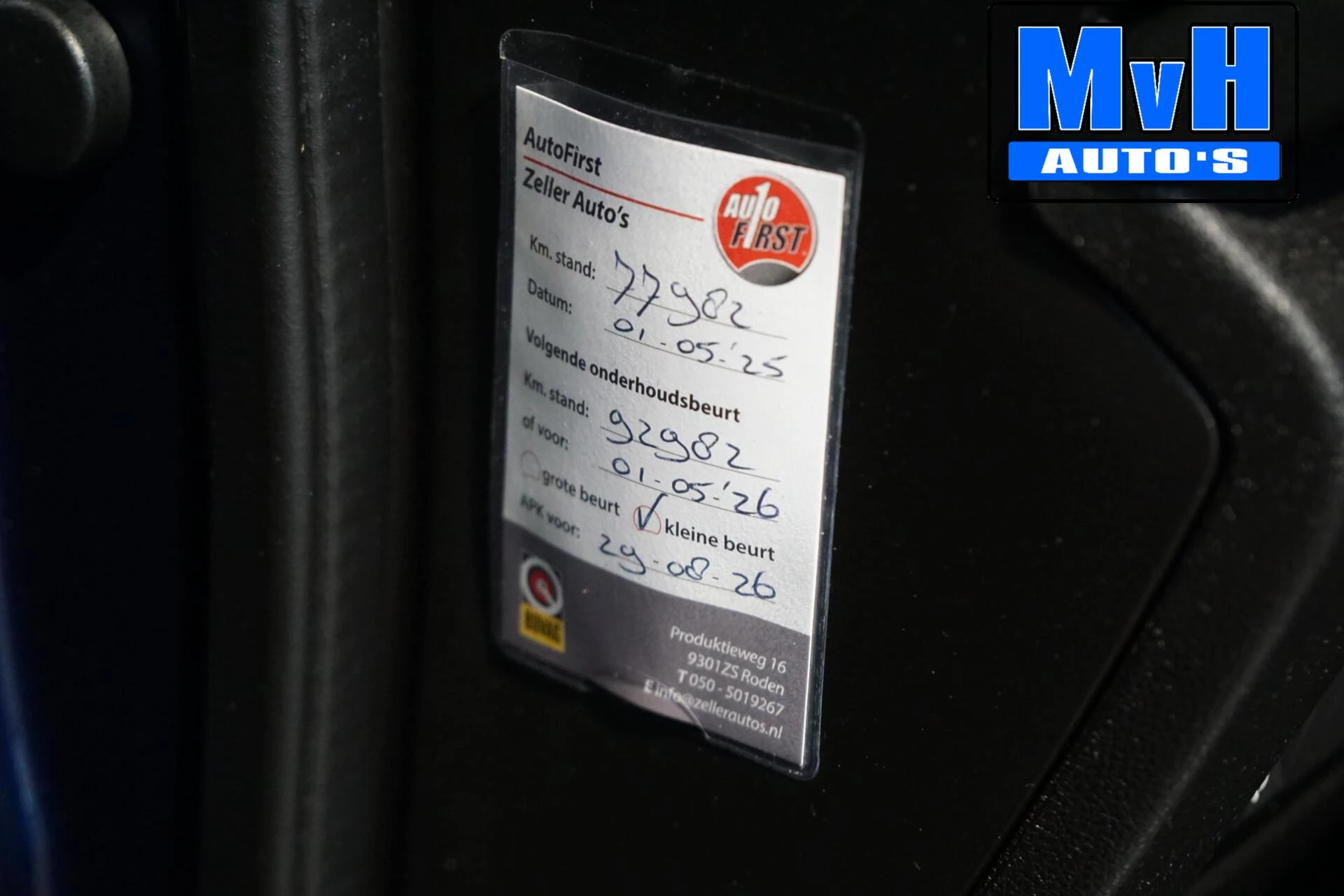 Hoofdafbeelding Renault Kadjar