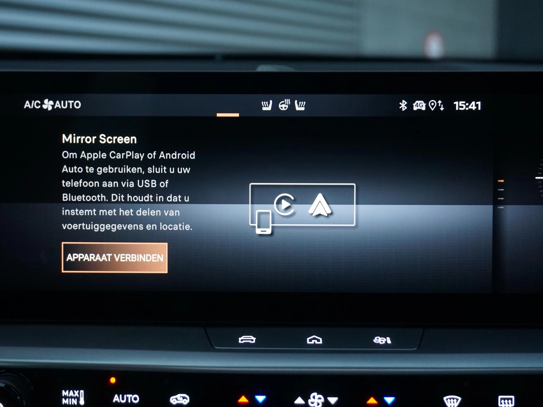 Hoofdafbeelding Opel Grandland