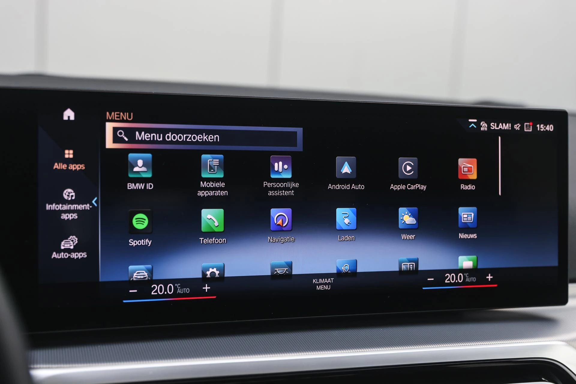 Hoofdafbeelding BMW 3 Serie