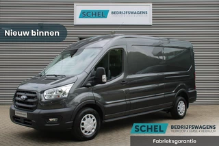 Hoofdafbeelding Ford Transit Ford Transit 350 2.0 TDCI L3H2 Trend 130pk Trend - Carplay - Android - 360 Camera - Climate - Cruise - Parkeersensoren - Rijklaar