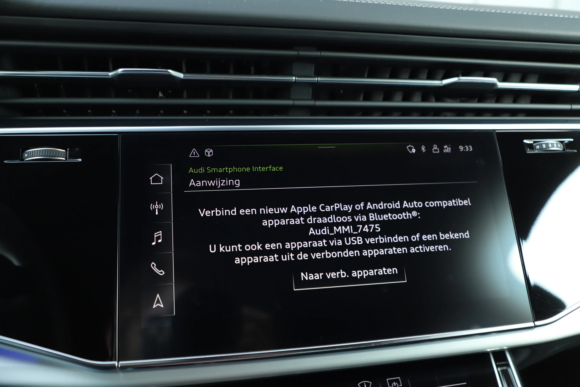 Hoofdafbeelding Audi Q7