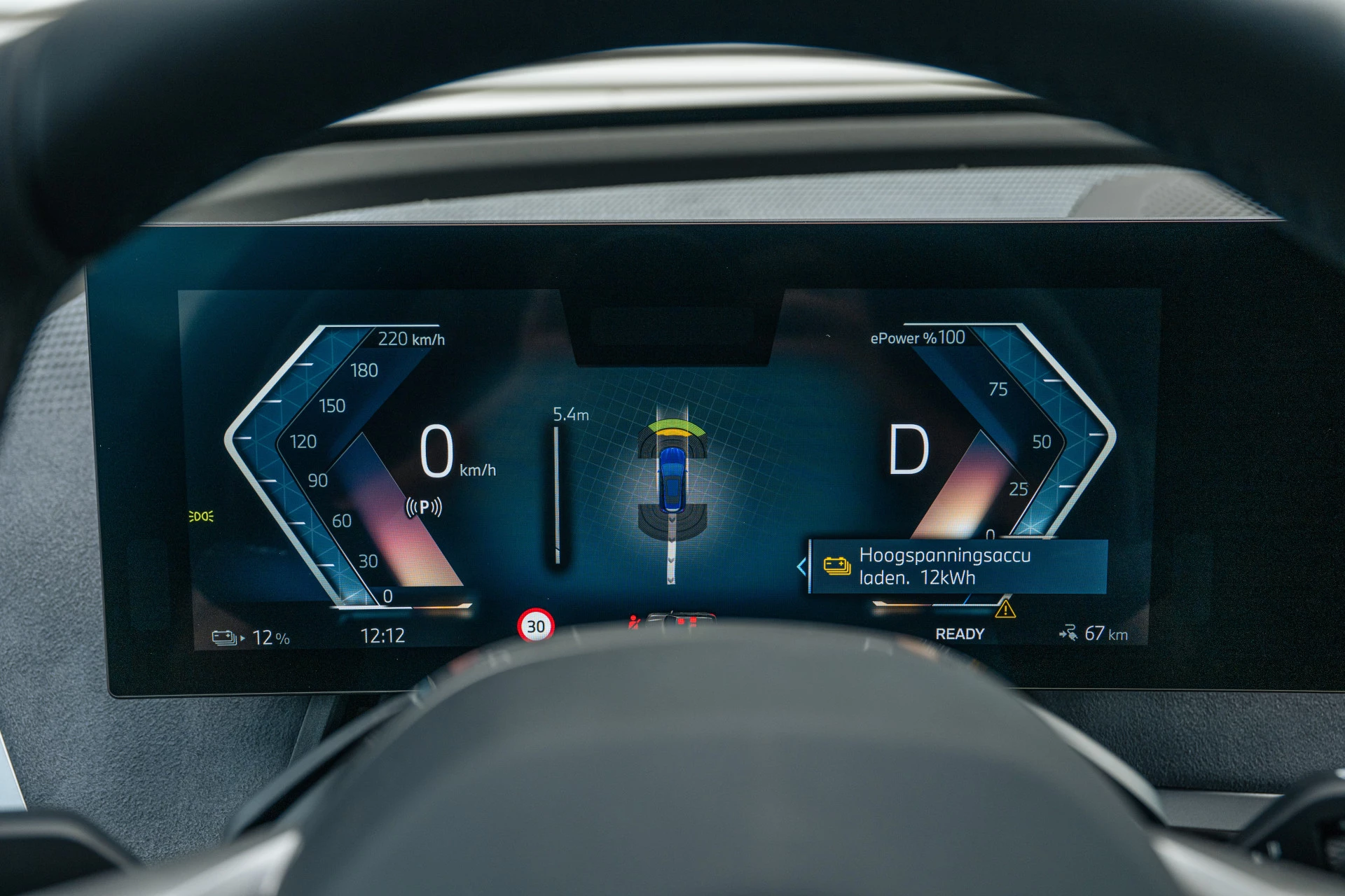 Hoofdafbeelding BMW iX