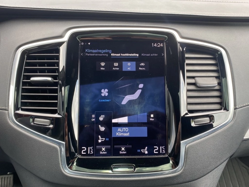 Hoofdafbeelding Volvo XC90