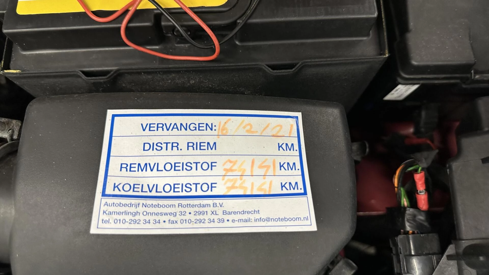 Hoofdafbeelding Hyundai ix20