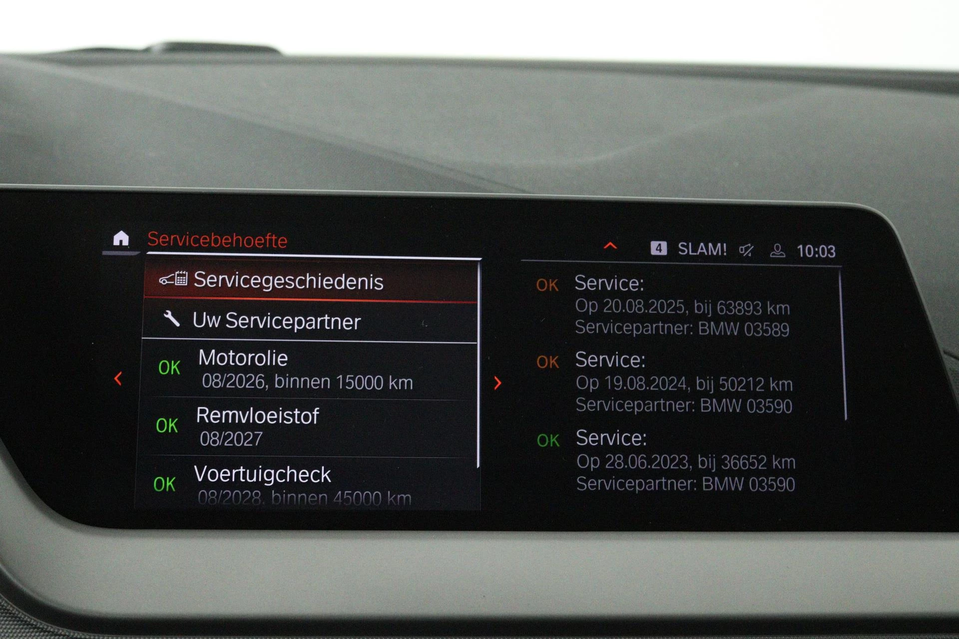 Hoofdafbeelding BMW 1 Serie