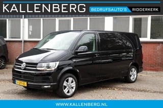 Volkswagen Transporter 2.0 TDI 150PK L2H1 Highline / App connect / Trekhaak / dealer onderhouden