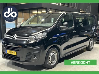 Hoofdafbeelding Citroën SpaceTourer Citroen SpaceTourer 1.5 BlueHDi 120 M S&S Business