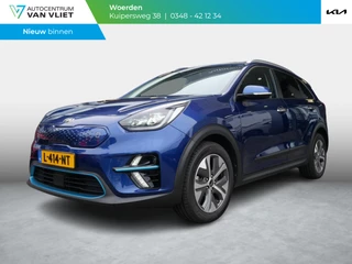 Kia e-Niro DynamicPlusLine 64 kWh | SOH 95,8% | Stoel/stuurverwarming | Schuif/kanteldak | Navi | Camera |
