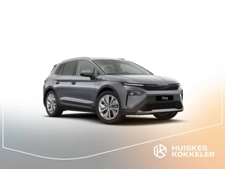 ŠKODA Elroq