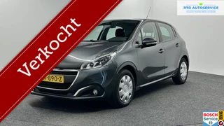 Peugeot 208 1.2 PureTech Blue Lease NAVI CRUISE TREKHAAK.