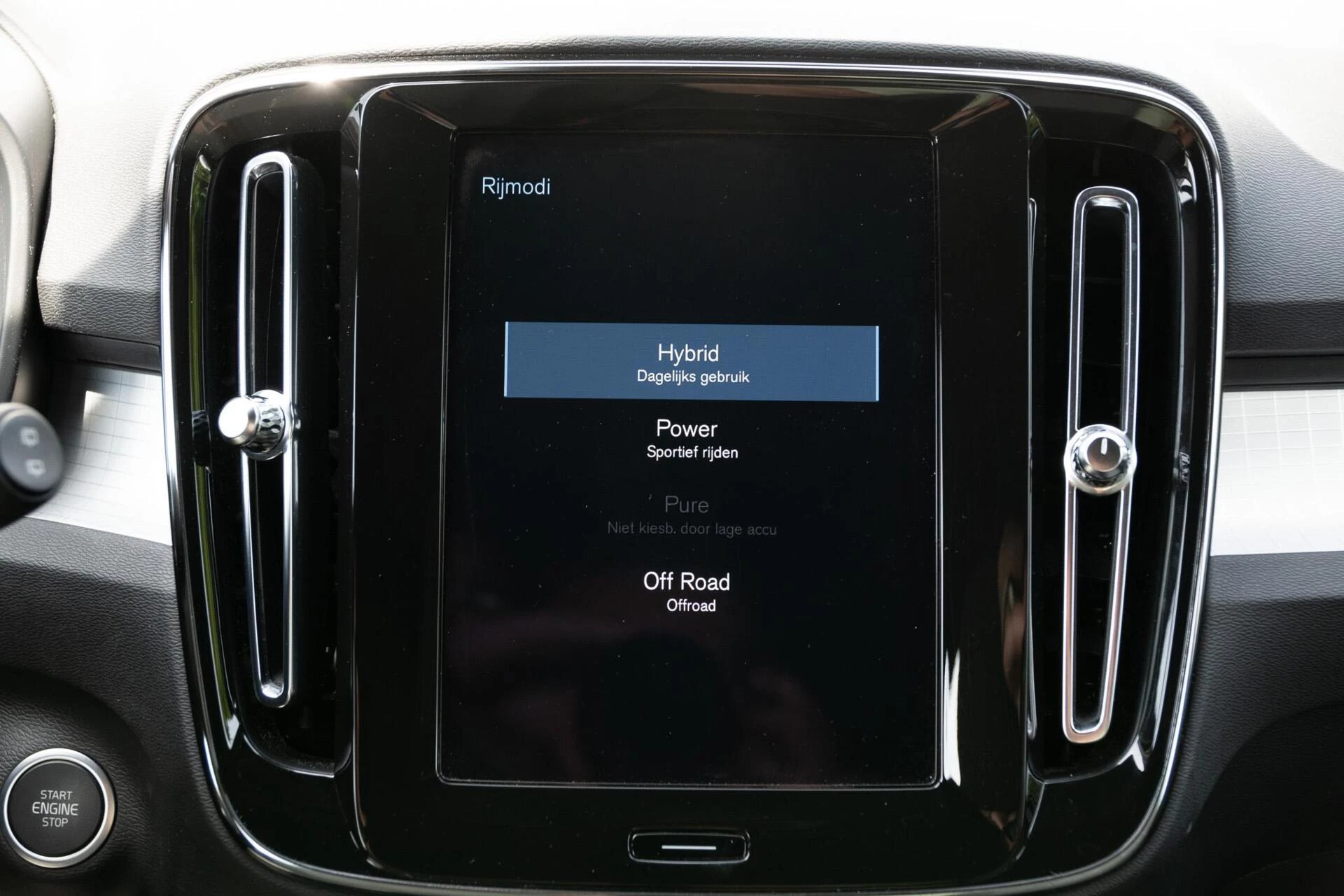 Hoofdafbeelding Volvo XC40