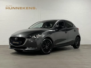 Mazda 2 1.5 Homura | Cruise Control | Stoelverwarming | Airco | Navigatie | Carplay |