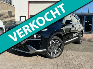 Hoofdafbeelding Hyundai Santa Fe Hyundai Santa Fe 1.6 T-GDI PHEV Premium Plus SKY 12-M GARANTIE