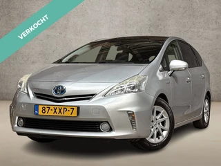 Hoofdafbeelding Toyota Prius Toyota Prius Wagon 1.8 Luxury Sport 7 Persoons Automaat (PANORAMADAK, NAVIGATIE, CLIMATE, KEYLESS, HEAD-UP DISPLAY, CAMERA, SPORTSTOELEN, GETINT GLAS, CRUISE, NIEUWE APK, NIEUWSTAAT)