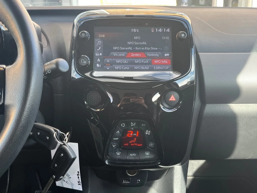 Hoofdafbeelding Peugeot 108