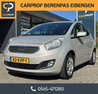 Kia Venga 1.4 CVVT X-TRA '' Clima - Radio - PDC - NW Waterpomp ''