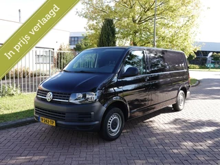 Volkswagen Transporter L2H1, Distr.riem vervangen, Nw banden