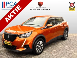 Peugeot 2008 1.2 PureTech Blue Lease Active