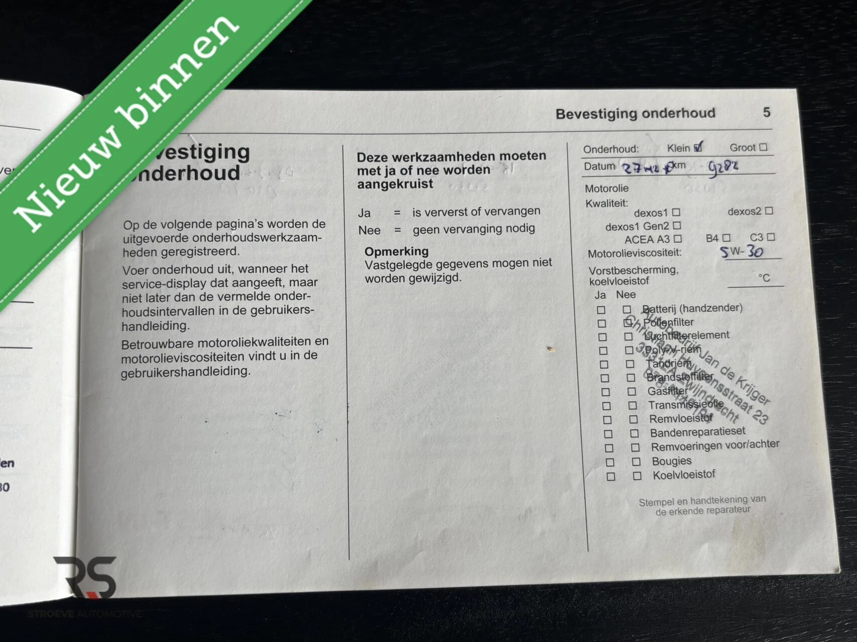 Hoofdafbeelding Opel Corsa