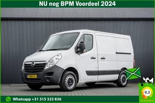 Opel Movano 2.3 CDTI L1H1 | Euro 6 | 131 PK | Cruise | Airco | Schuifdeur L+R