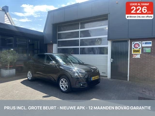 Citroen C4 Cactus 1.2 110 PK NAVI/CARPLAY/ECC/TH *ALL-IN PRIJS*