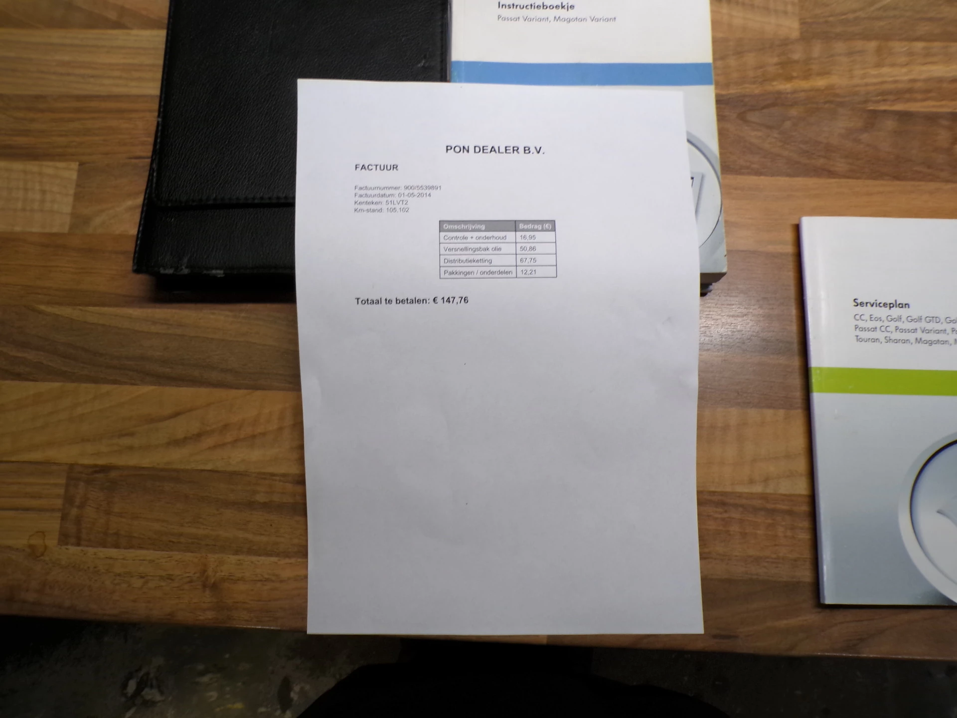 Hoofdafbeelding Volkswagen Passat