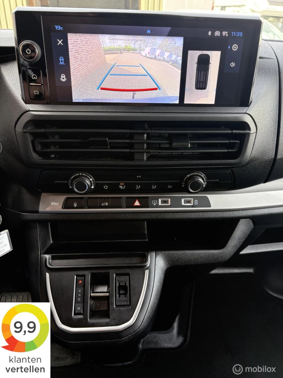 Hoofdafbeelding Peugeot Expert