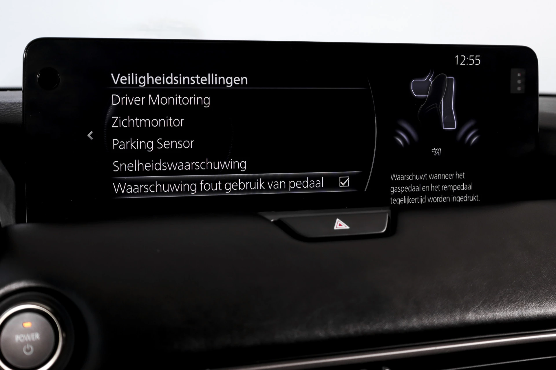 Hoofdafbeelding Mazda CX-60