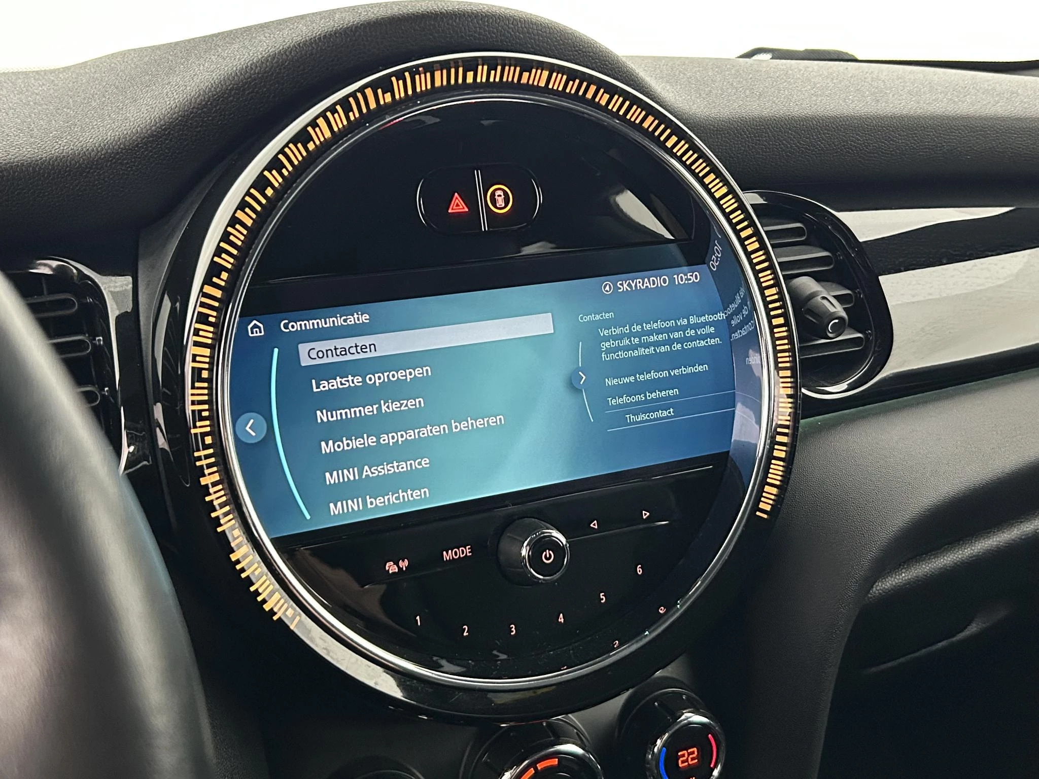 Hoofdafbeelding MINI Electric