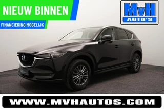 Mazda CX-5 2.0 SkyActiv-G 165 Skylease Luxury|360°CAM|HUD|LED
