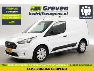 Ford Transit Connect 1.5 EcoBlue | 100PK | Airco | 3-Zits | Camera | Cruise | Carplay | Parkeersens. | Stoelverw.