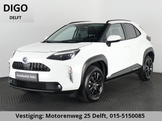 Toyota Yaris Cross 1.5 HYBRIDE BUSINESS AUTOMAAT GARANTIE 3-2034 LM VELGEN. CARPLAY NAVI.ADAPTIEVE CRUISE CONTROLL