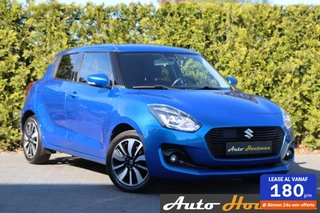 Suzuki Swift 1.2 Select Cruise|Ecc|Navi|Pdc|Lmv|Stoelverw.|Lane assist