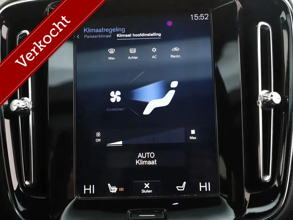 Hoofdafbeelding Volvo XC40