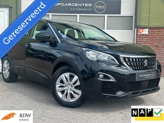 Peugeot 3008 1.2 Pure Active/TREKH/NAVI/PARKS/CAMERA/APK/NAP