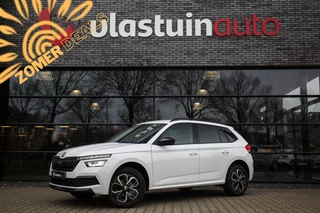 Hoofdafbeelding Škoda Kamiq